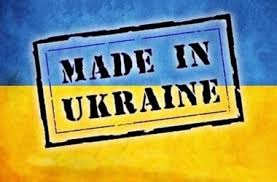 Экспорт свинины из Украины сокращен в три раза